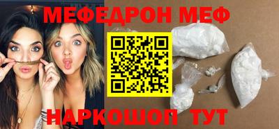 ALPHA PVP Кумертау