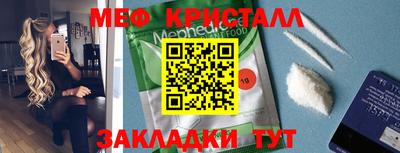ALPHA PVP Кумертау