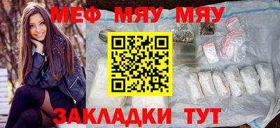 круглые Кунгур