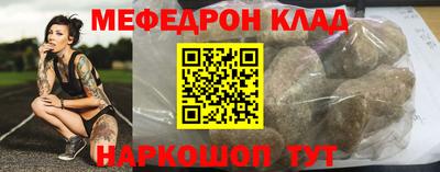МДПВ Кулебаки