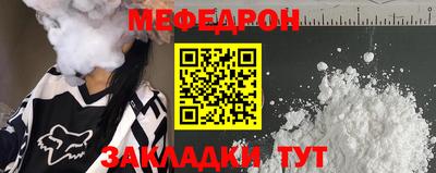 МДПВ Кулебаки