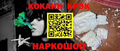 ALPHA PVP Кумертау