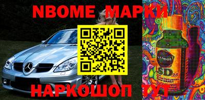 МДПВ Кулебаки