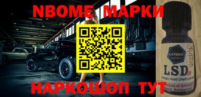 ALPHA PVP Кумертау