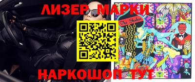 круглые Кунгур
