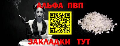 МДПВ Кулебаки