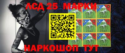 COCAINE Краснодар