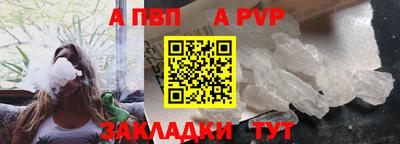 МДПВ Кулебаки