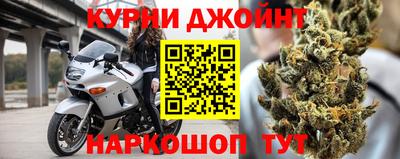 ALPHA PVP Кумертау