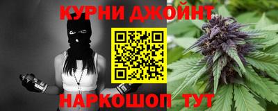 COCAINE Краснодар