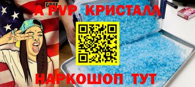 круглые Кунгур