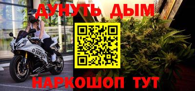 ALPHA PVP Кумертау