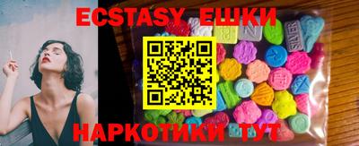 ALPHA PVP Кумертау