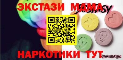 ALPHA PVP Кумертау