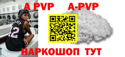 МДПВ Кулебаки