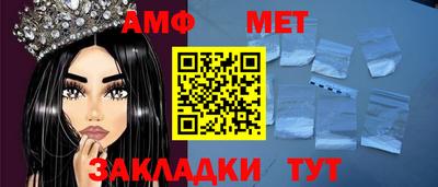 круглые Кунгур