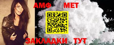 круглые Кунгур