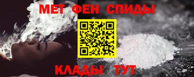 круглые Кунгур