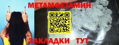 МДПВ Кулебаки