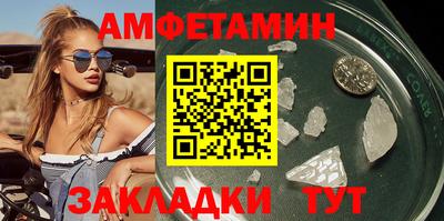 круглые Кунгур