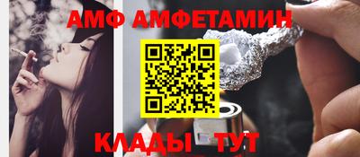 МДПВ Кулебаки