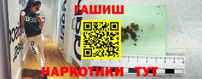 круглые Кунгур