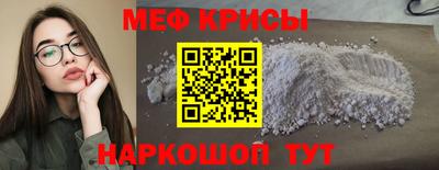 ALPHA PVP Кумертау