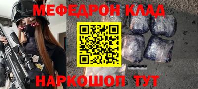 круглые Кунгур
