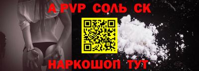 МДПВ Кулебаки