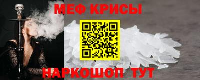 ALPHA PVP Кумертау