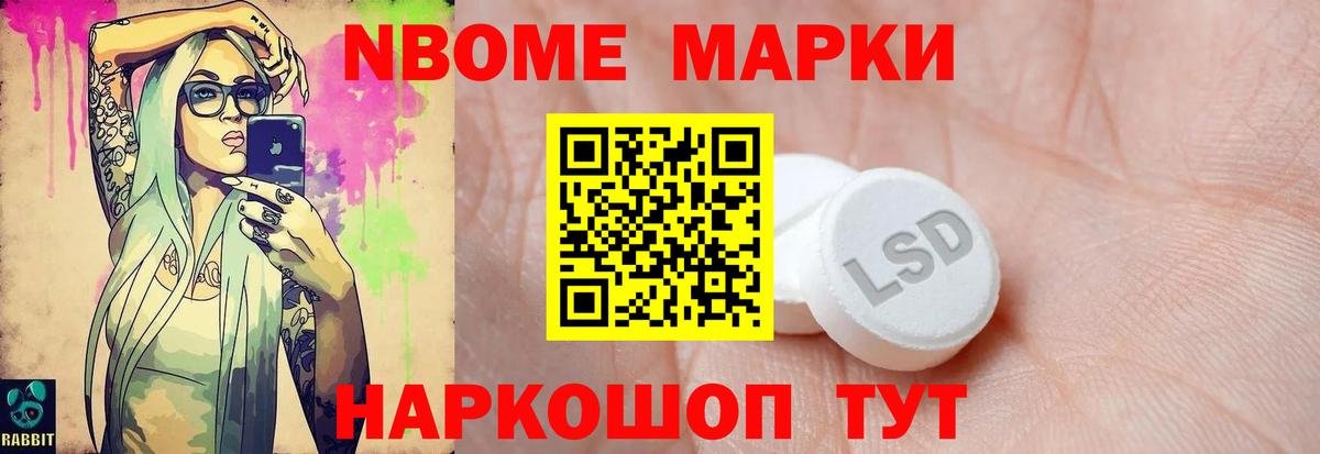 Калач-на-Дону  blacksprut как зайти  LSD-25 экстази  Вход с VPN  LSD-25 экстази кислота 